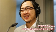 子供のための大人のクラシック
