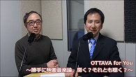 勝手に映画音楽論、聞く？それとも聴く？