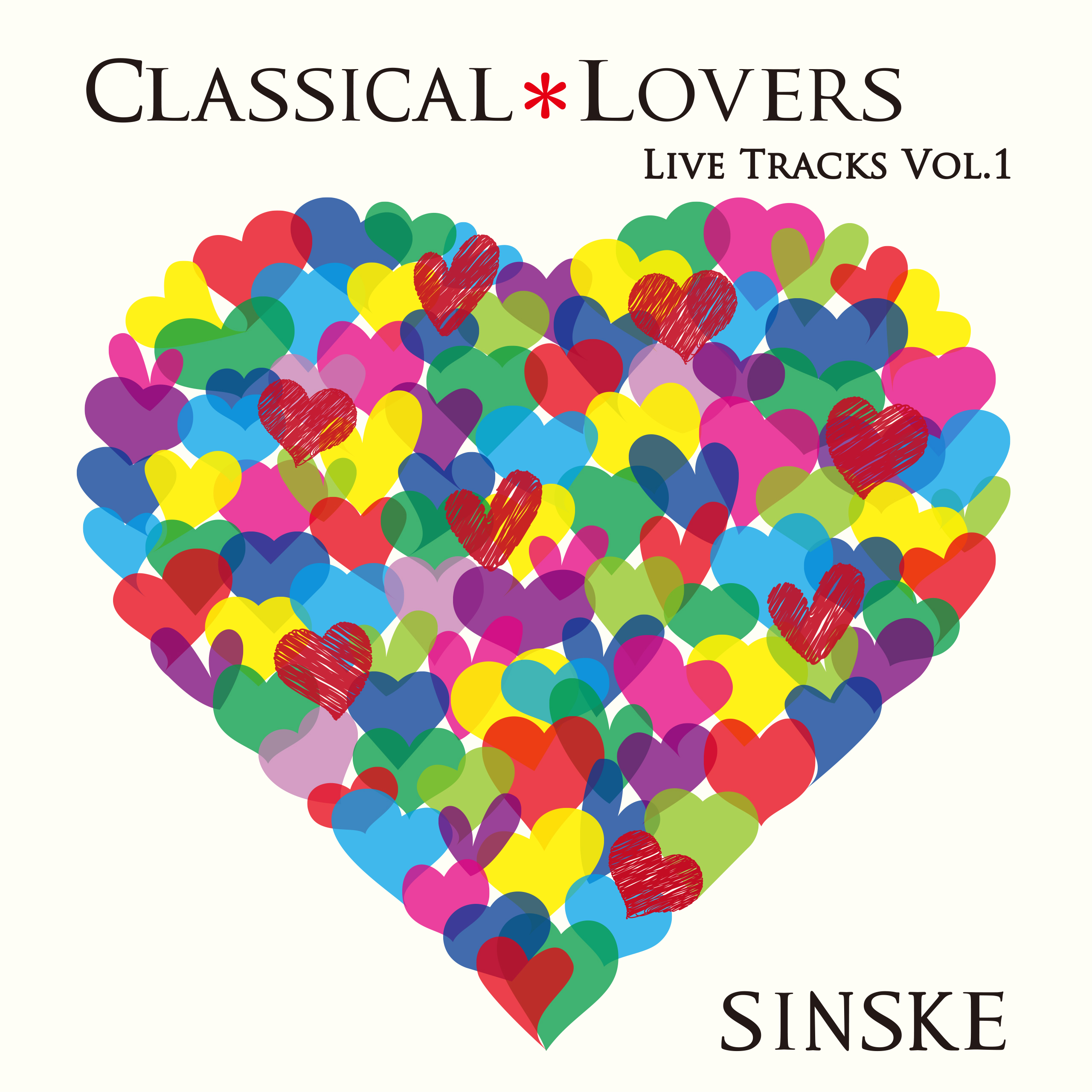 SINSKE_CD