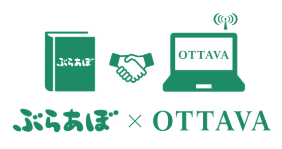 bravo_ottava