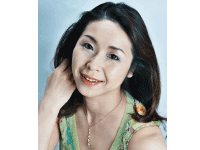 村田恵理子