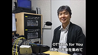 感謝の音楽を集めて